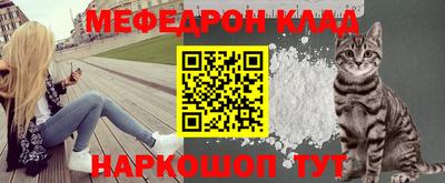 синтетический гашиш Можга