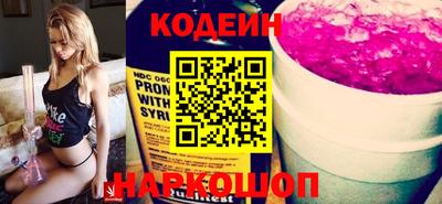 меф VHQ Моздок