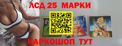 метамфетамин Можайск