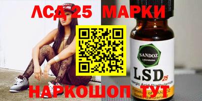 меф VHQ Моздок