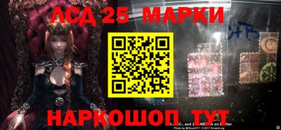 меф VHQ Моздок