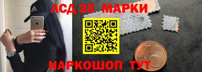 меф VHQ Моздок