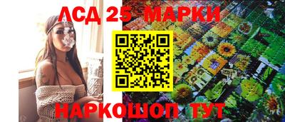 меф VHQ Моздок