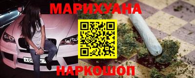 меф VHQ Моздок