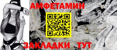 марки nbome Нальчик