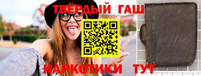 меф VHQ Моздок