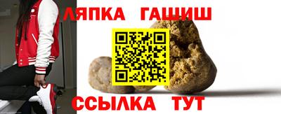 меф VHQ Моздок