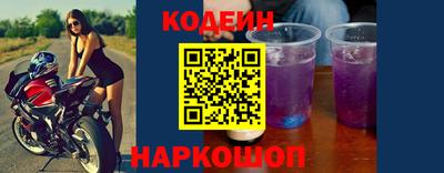 метамфетамин Можайск